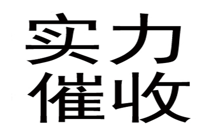 微信欠款诉讼期限如何规定？